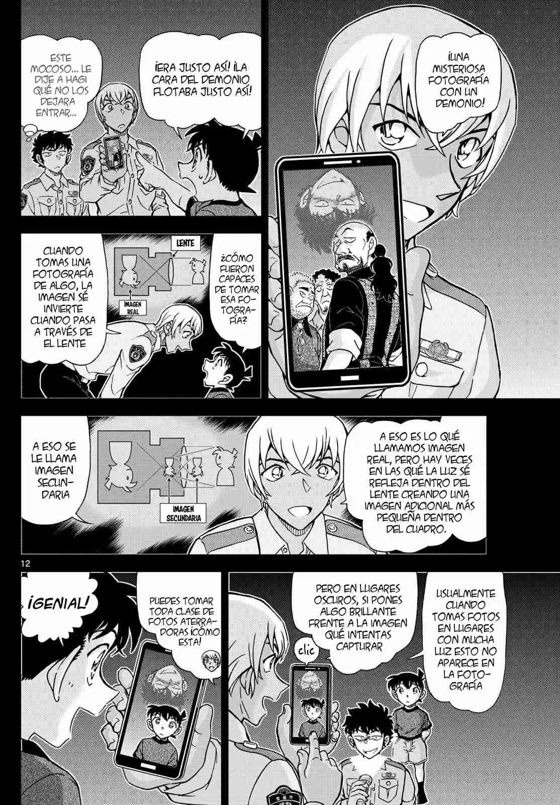 Read Detective Conan ES Manga Online