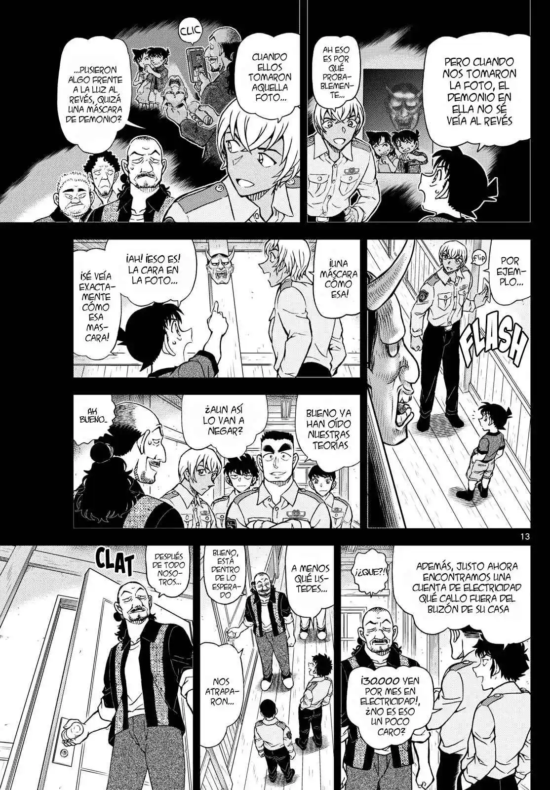 Read Detective Conan ES Manga Online