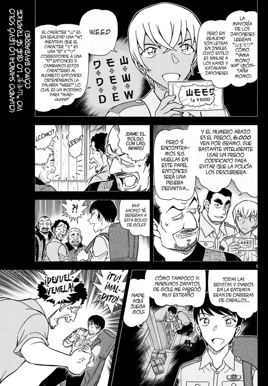 Read Detective Conan ES Manga Online