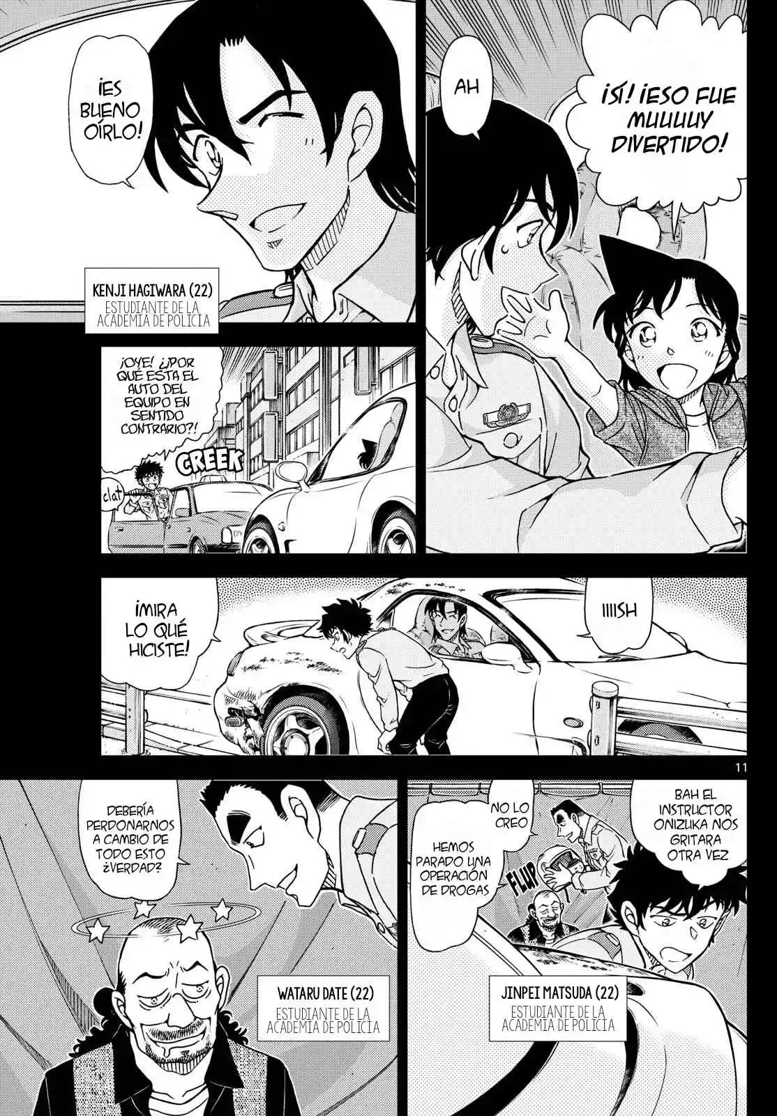 Read Detective Conan ES Manga Online