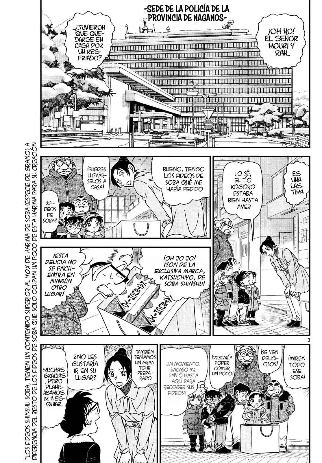 Read Detective Conan ES Manga Online