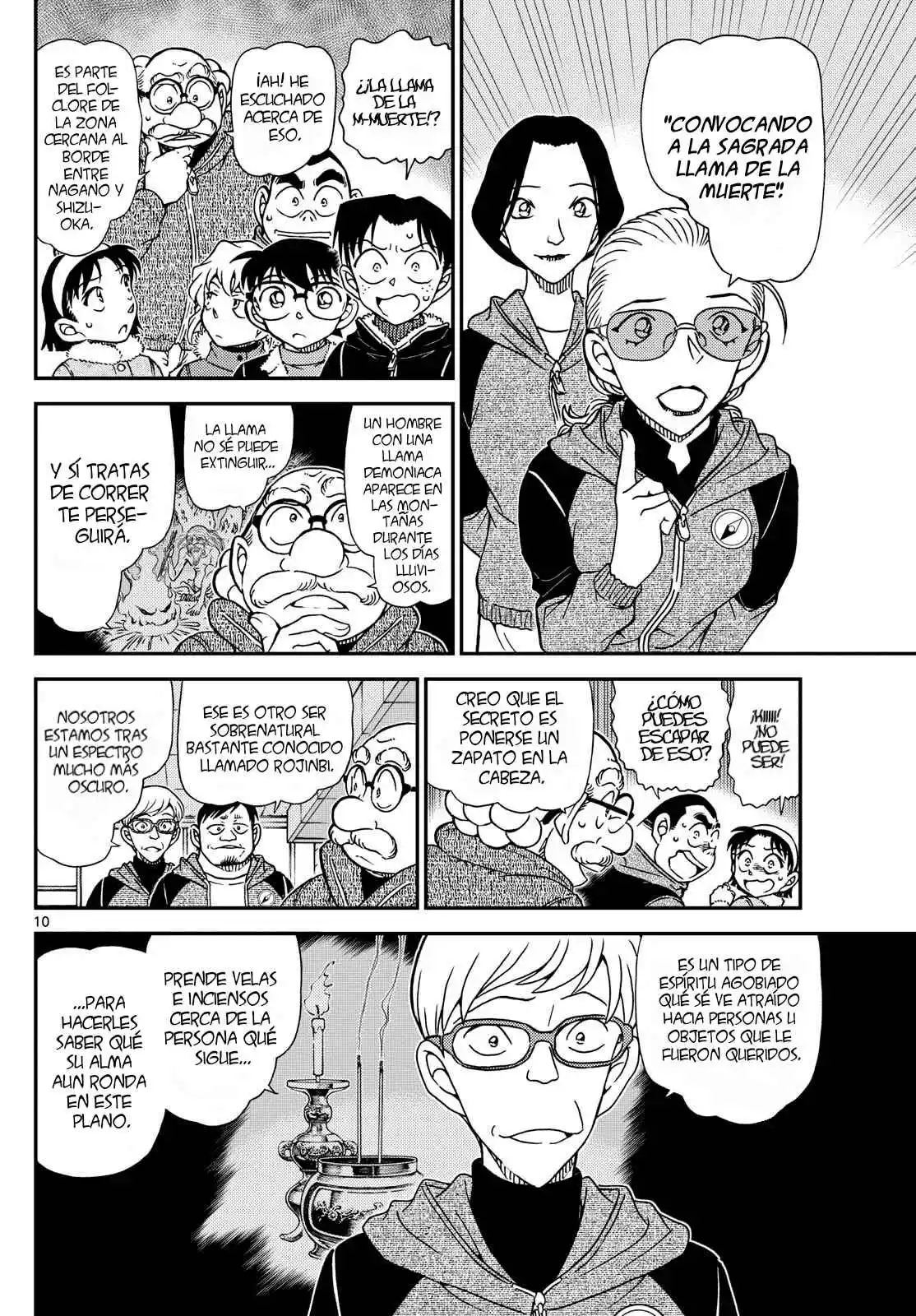 Read Detective Conan ES Manga Online