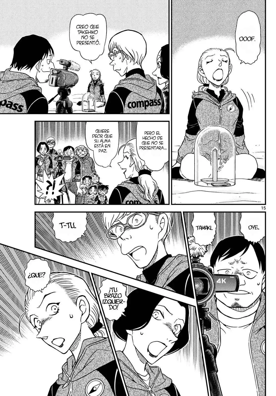 Read Detective Conan ES Manga Online