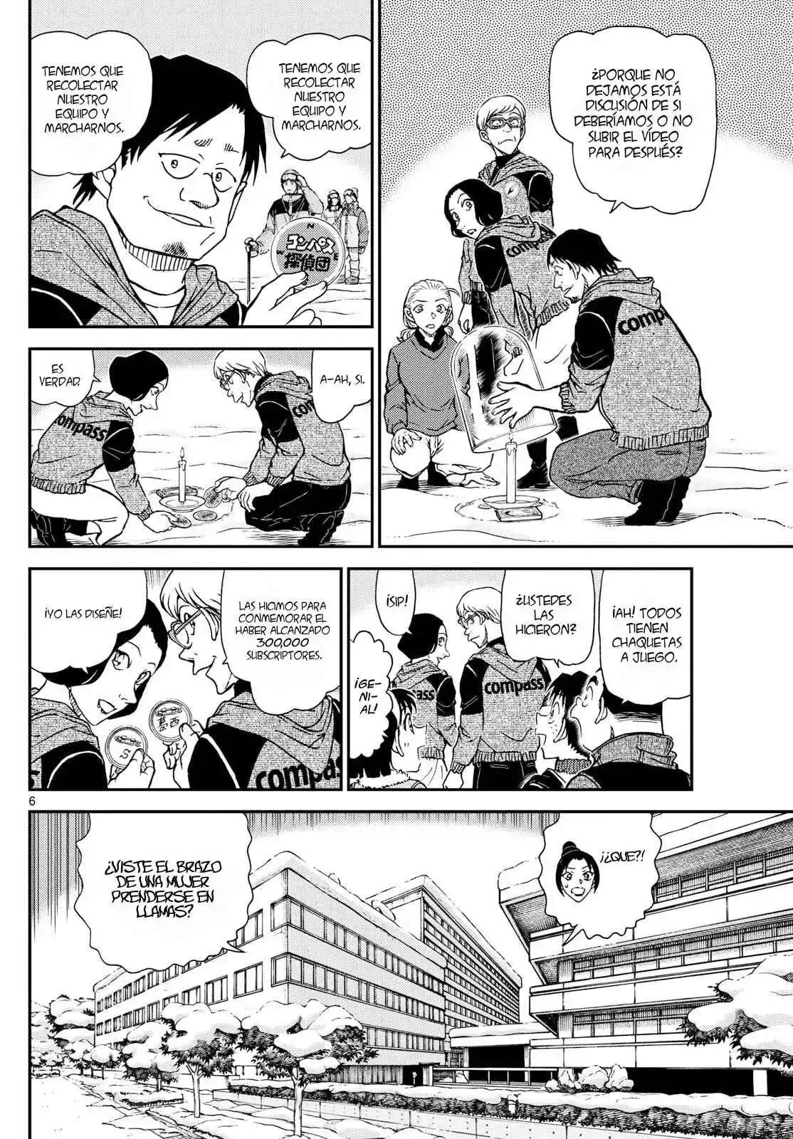 Read Detective Conan ES Manga Online