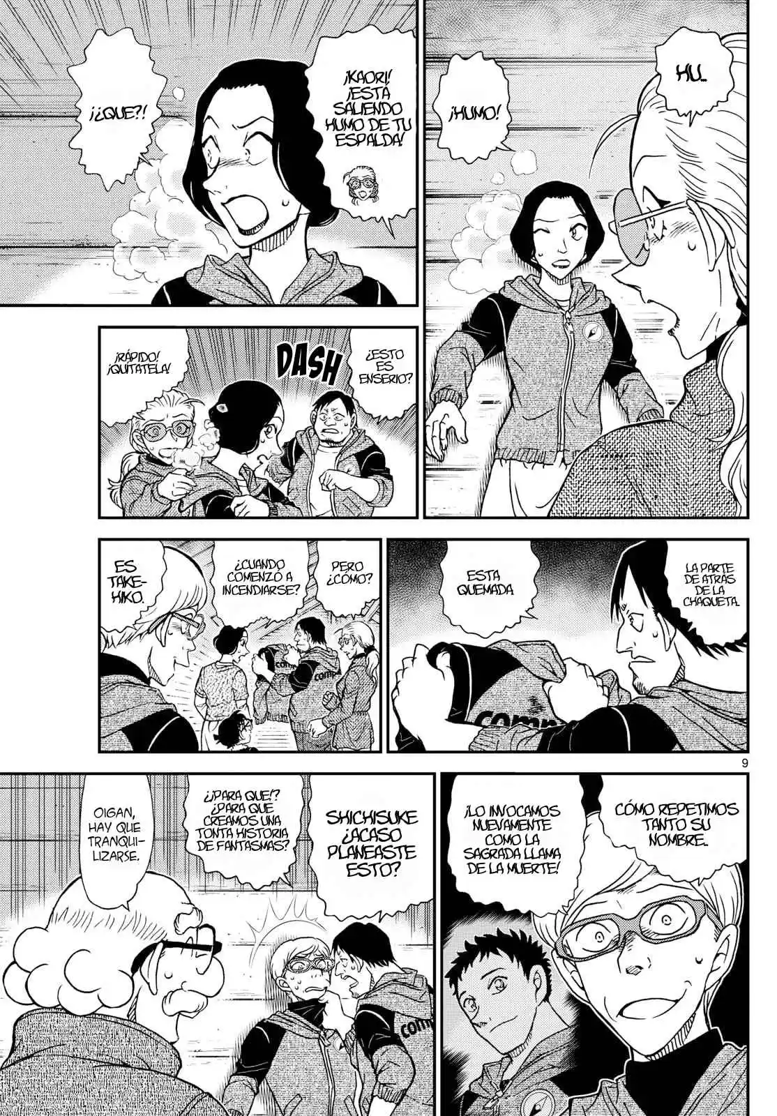 Read Detective Conan ES Manga Online