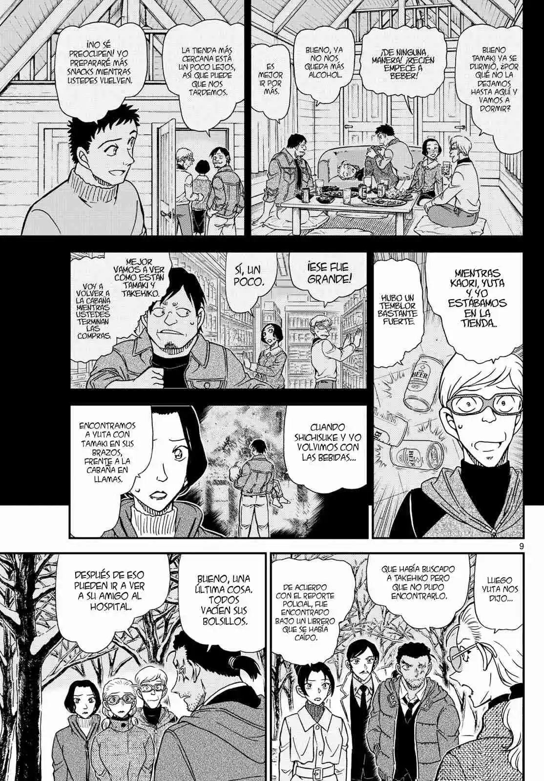 Read Detective Conan ES Manga Online