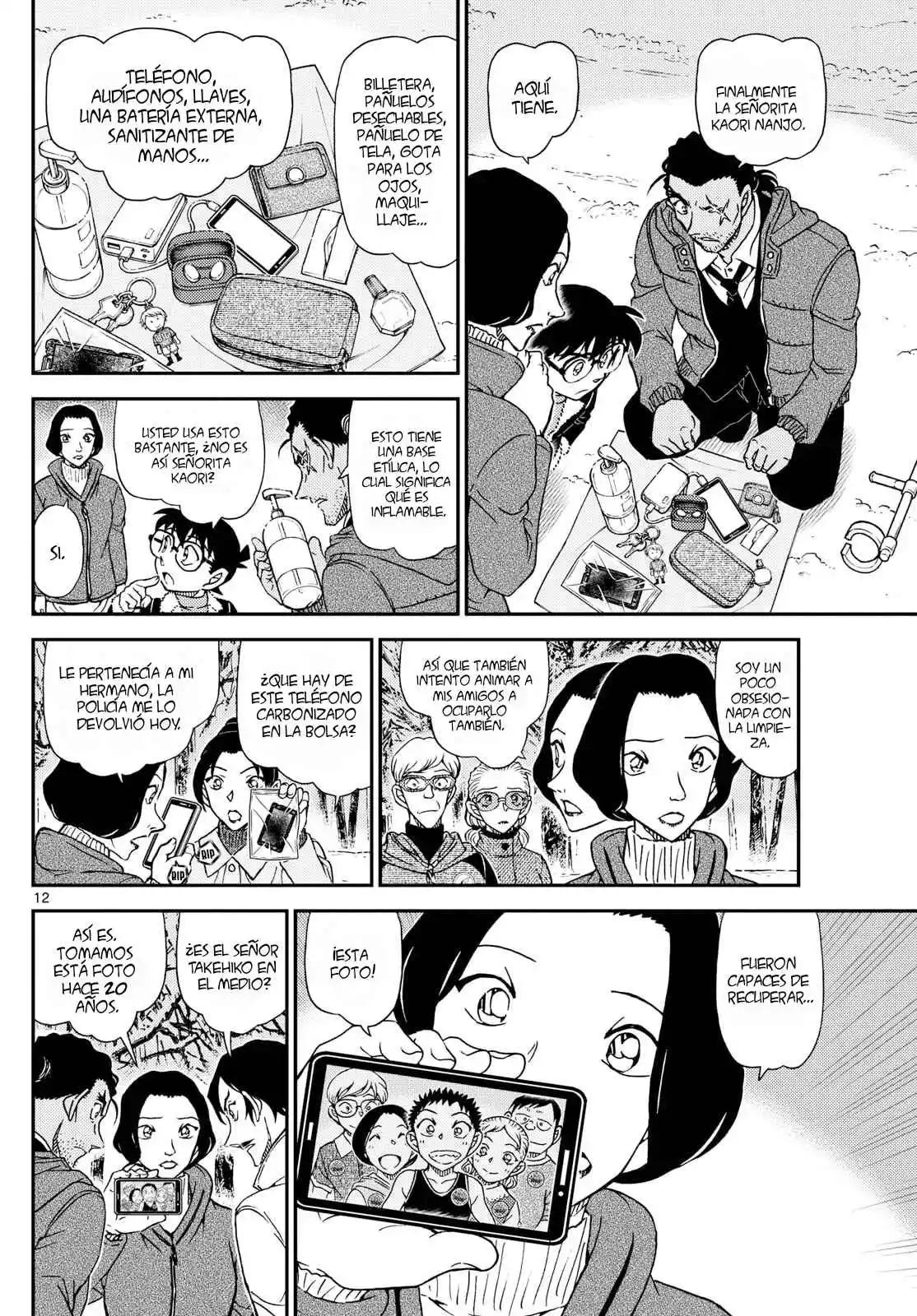 Read Detective Conan ES Manga Online