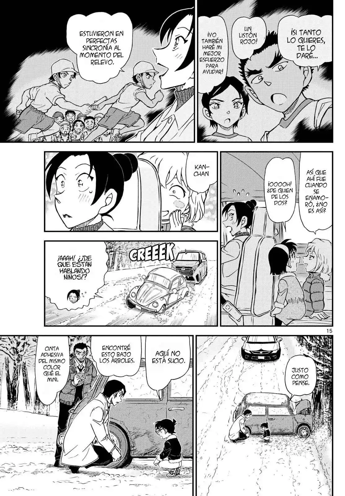 Read Detective Conan ES Manga Online