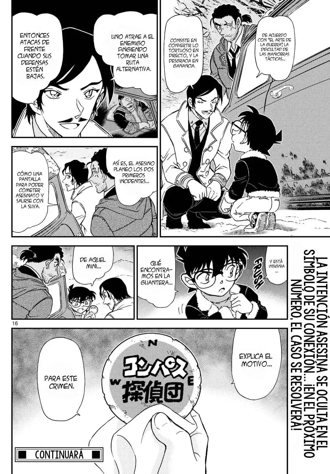Read Detective Conan ES Manga Online