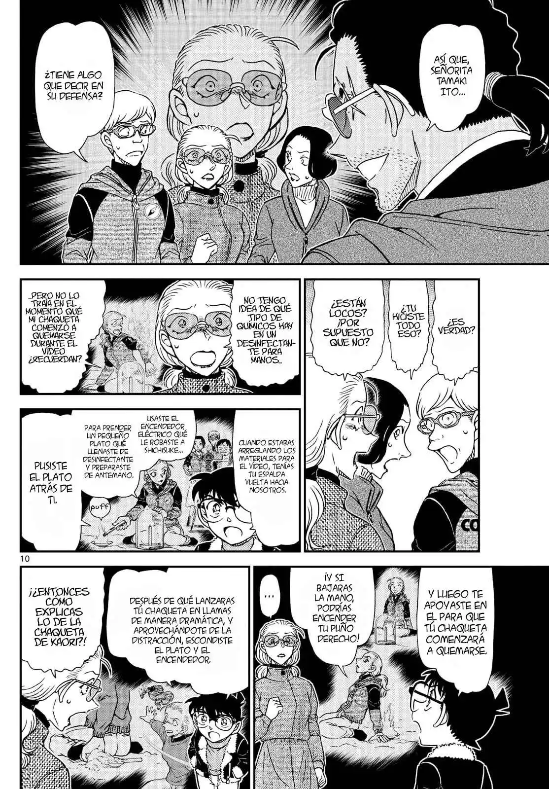 Read Detective Conan ES Manga Online
