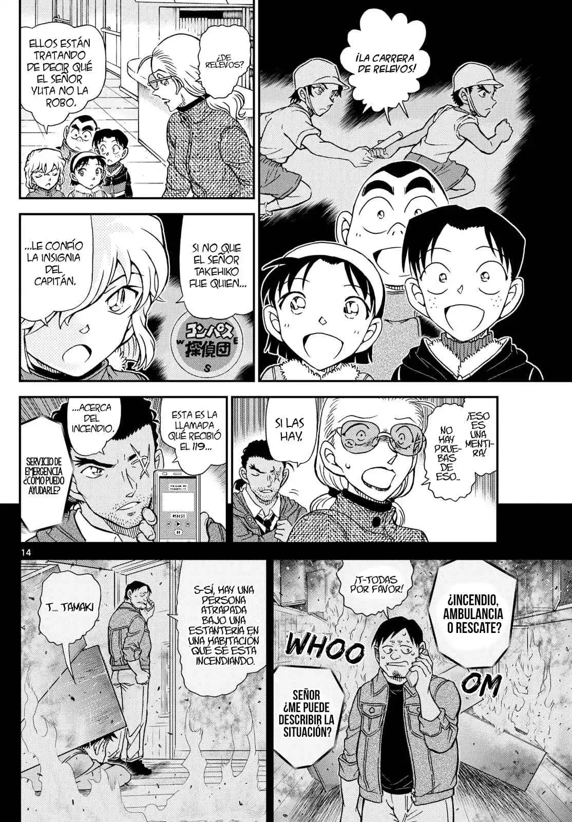 Read Detective Conan ES Manga Online