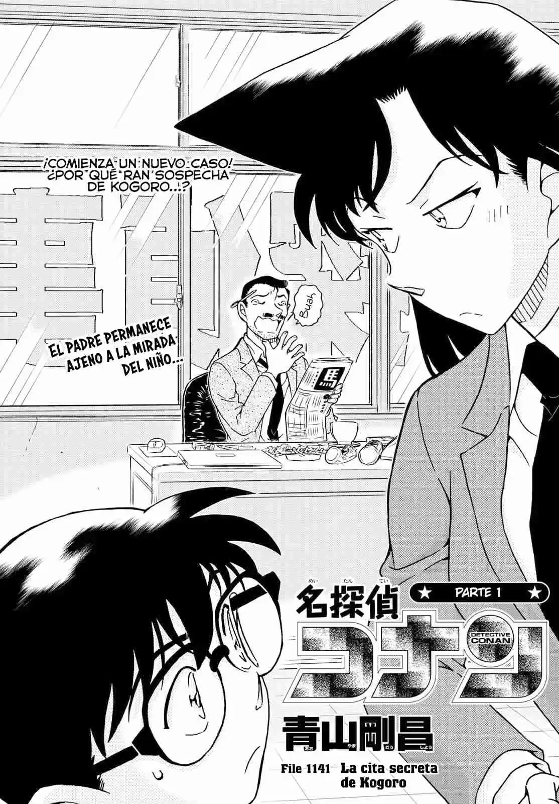 Read Detective Conan ES Manga Online