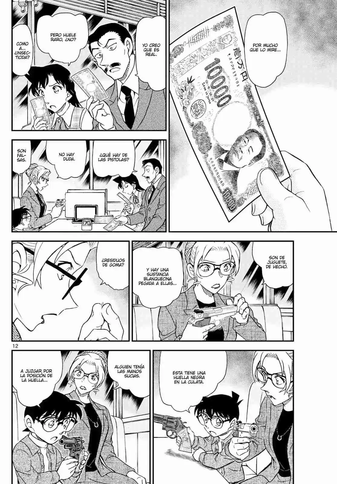 Read Detective Conan ES Manga Online