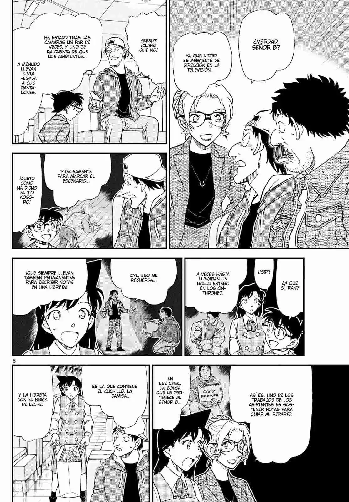 Read Detective Conan ES Manga Online