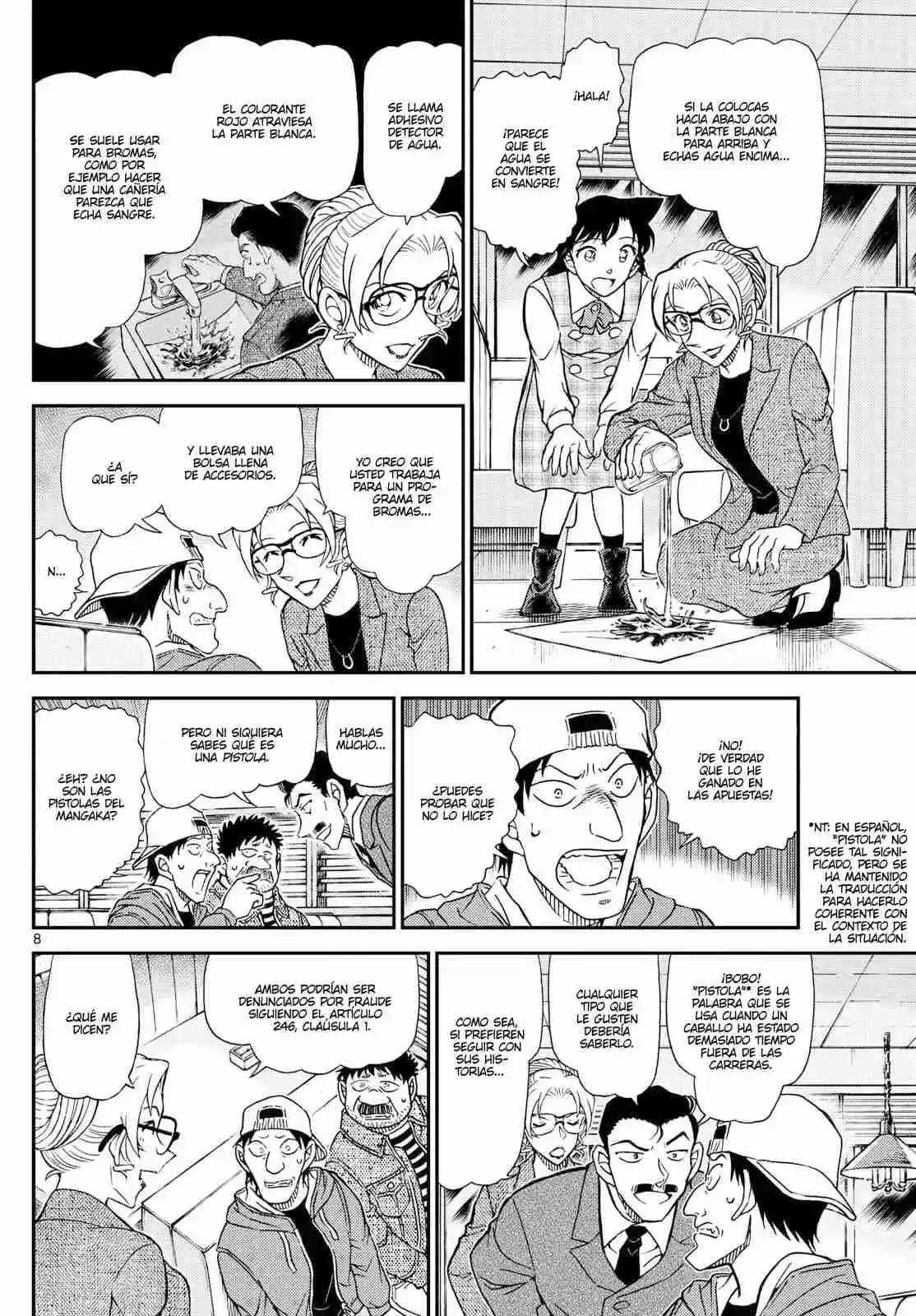 Read Detective Conan ES Manga Online