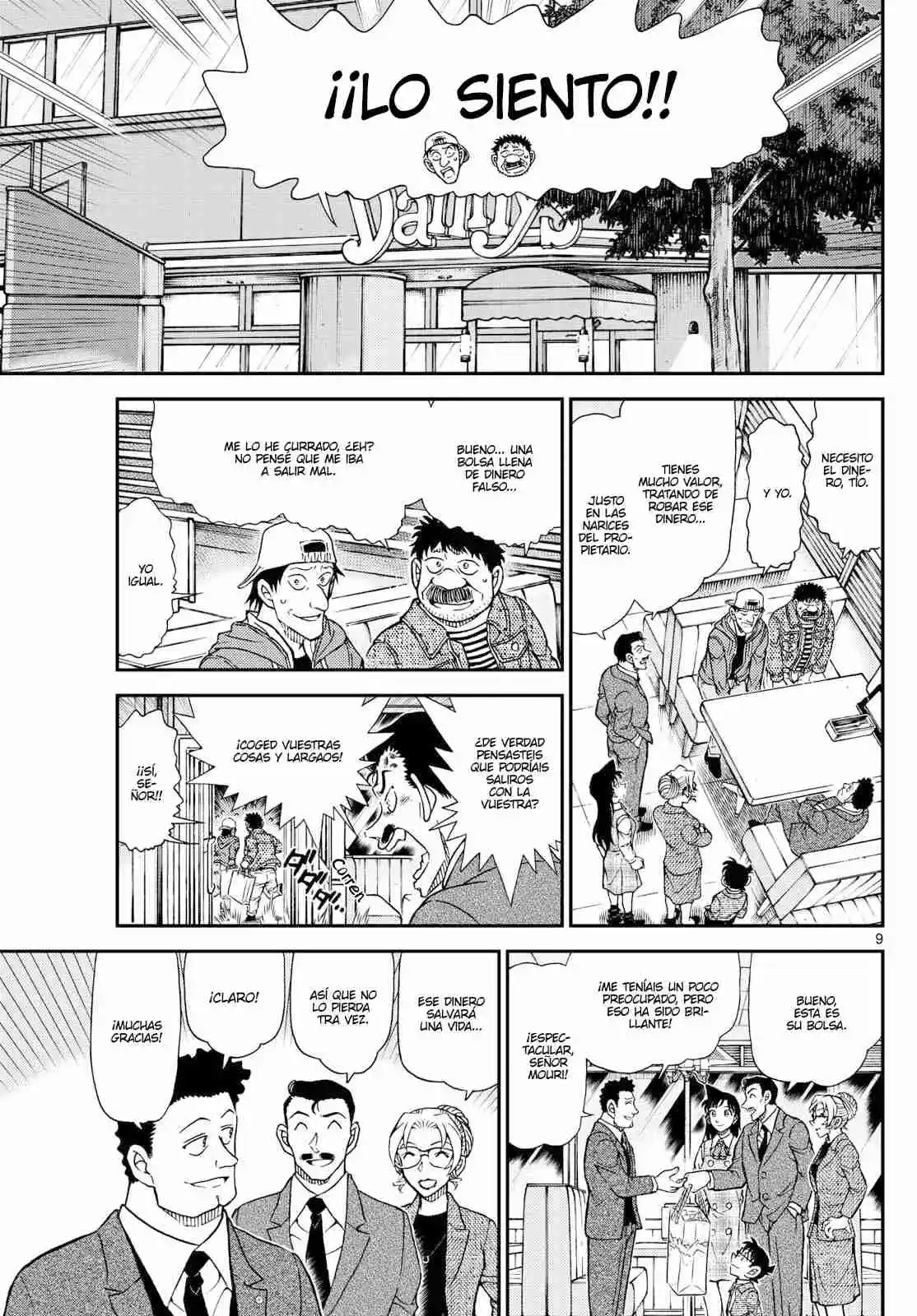Read Detective Conan ES Manga Online