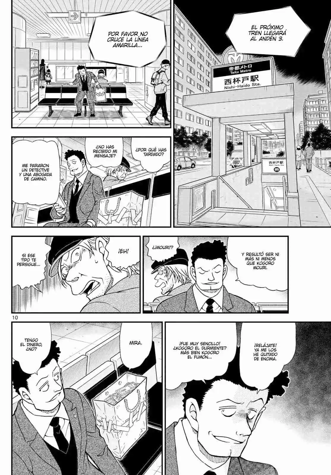 Read Detective Conan ES Manga Online