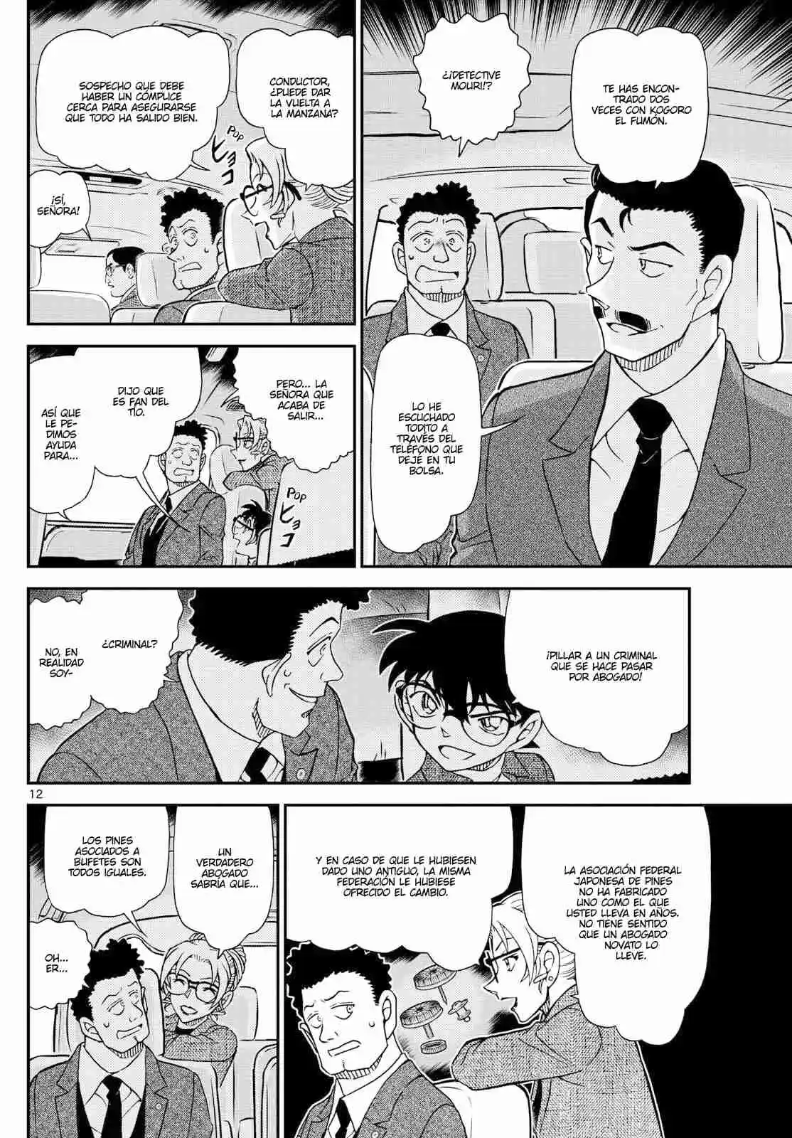 Read Detective Conan ES Manga Online