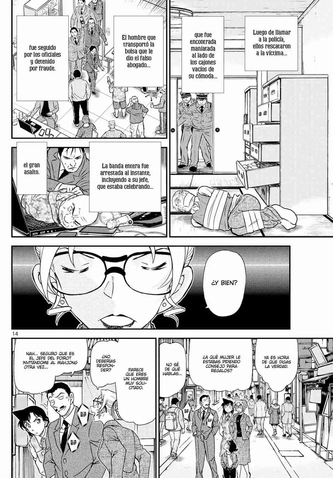 Read Detective Conan ES Manga Online