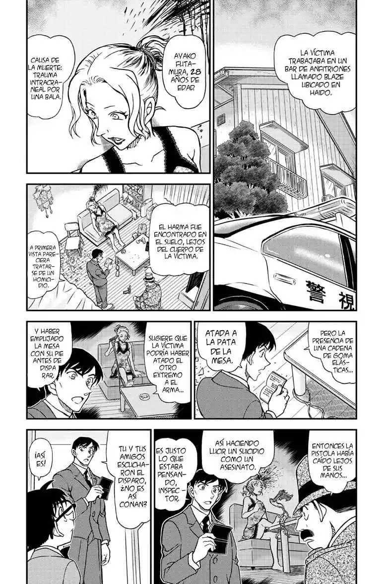 Read Detective Conan ES Manga Online