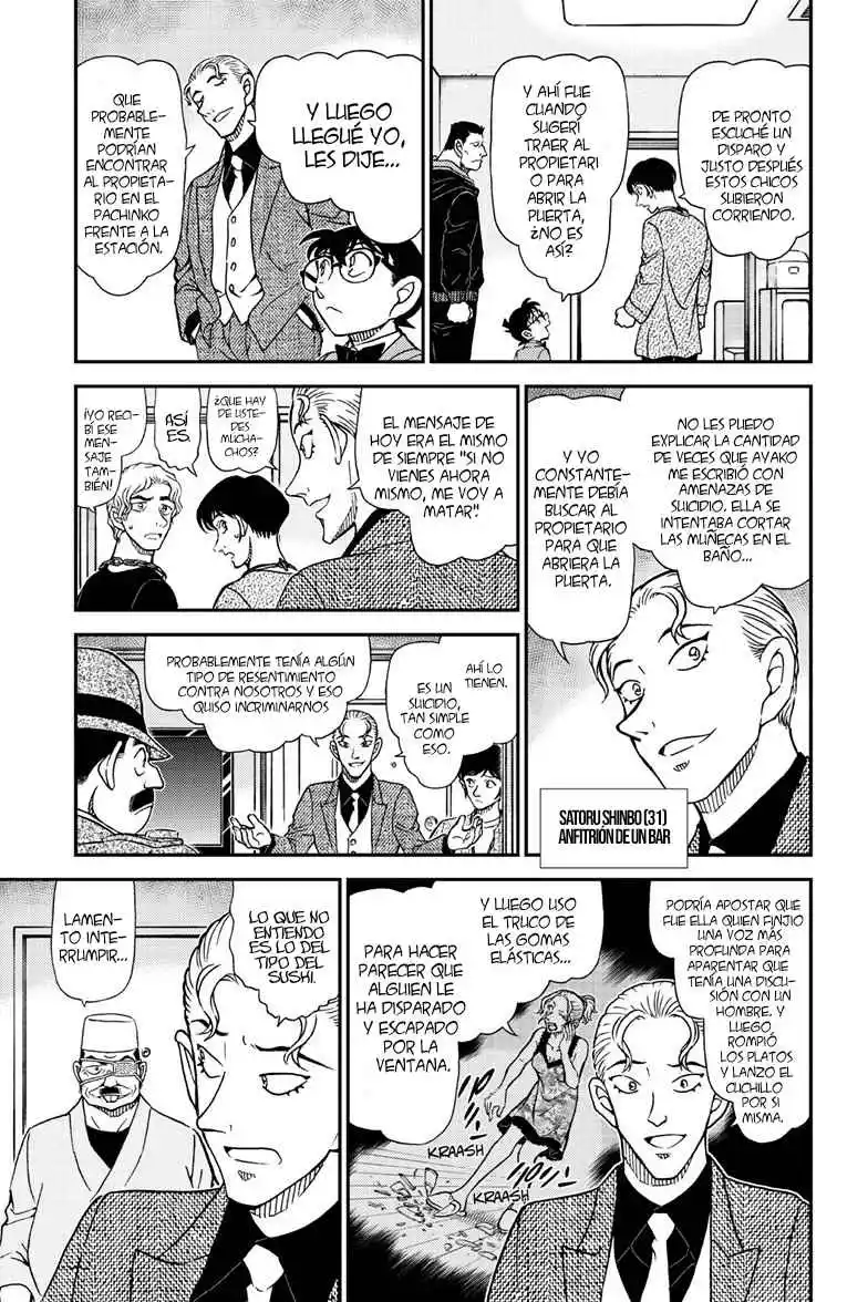 Read Detective Conan ES Manga Online