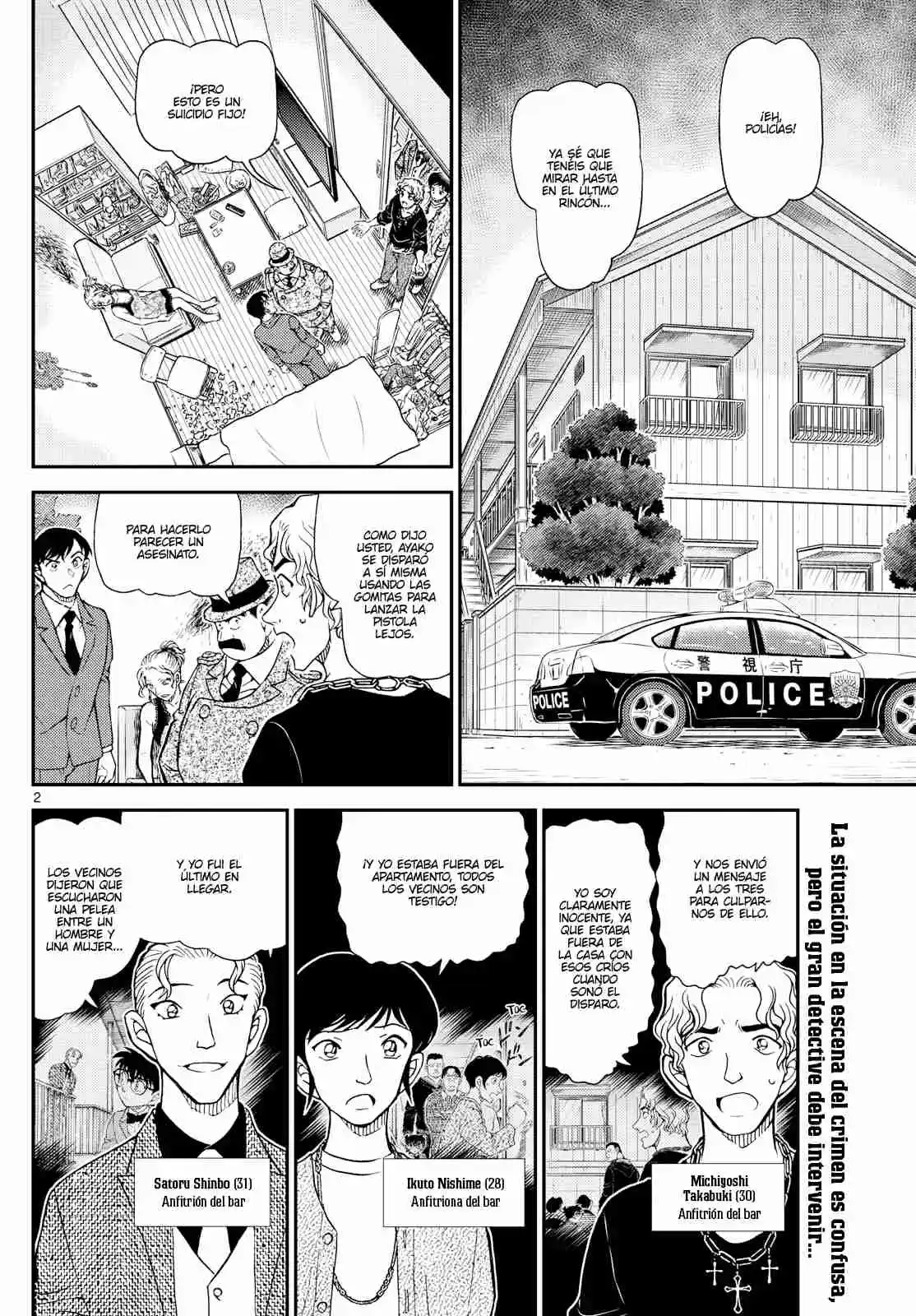 Read Detective Conan ES Manga Online