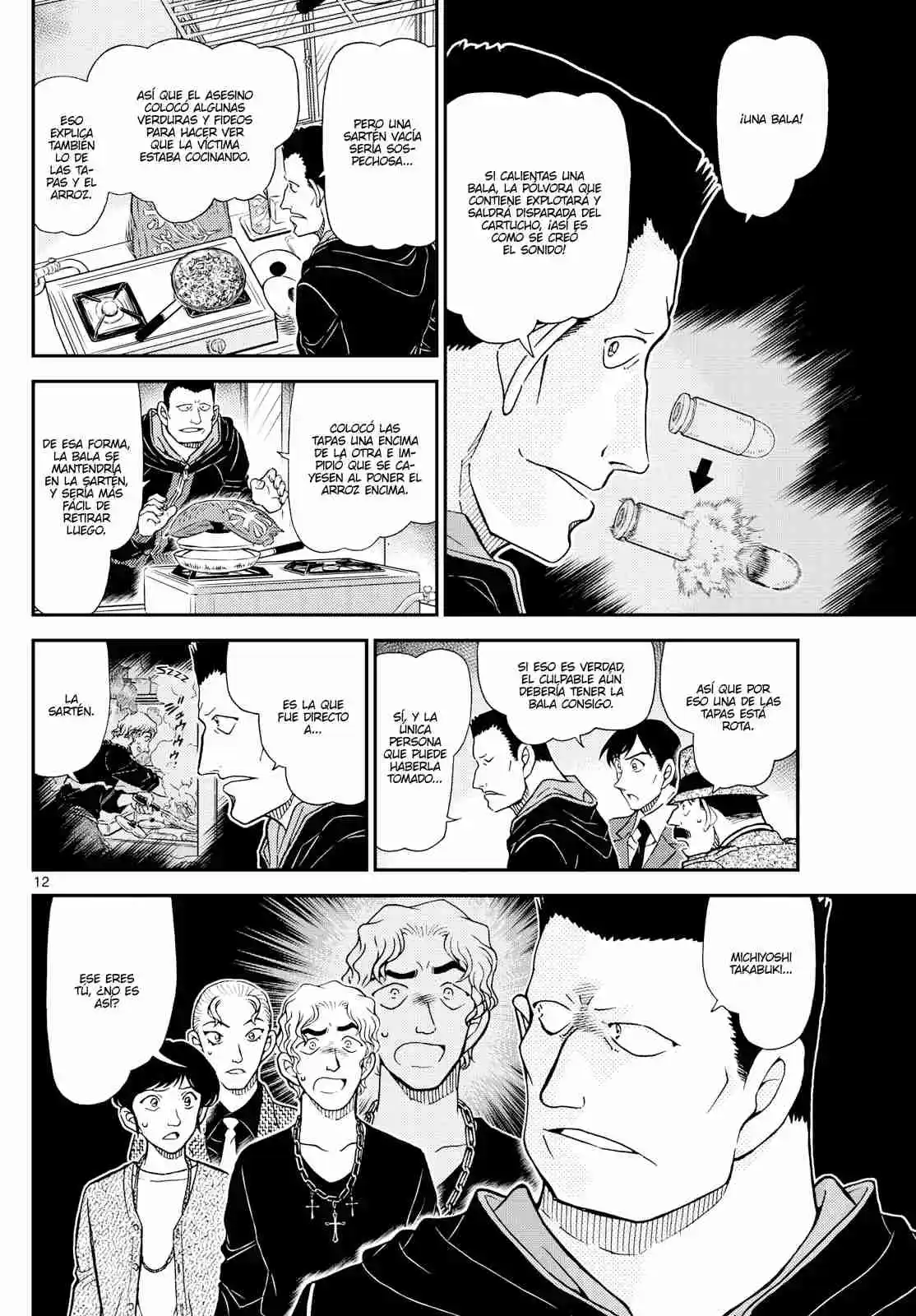 Read Detective Conan ES Manga Online