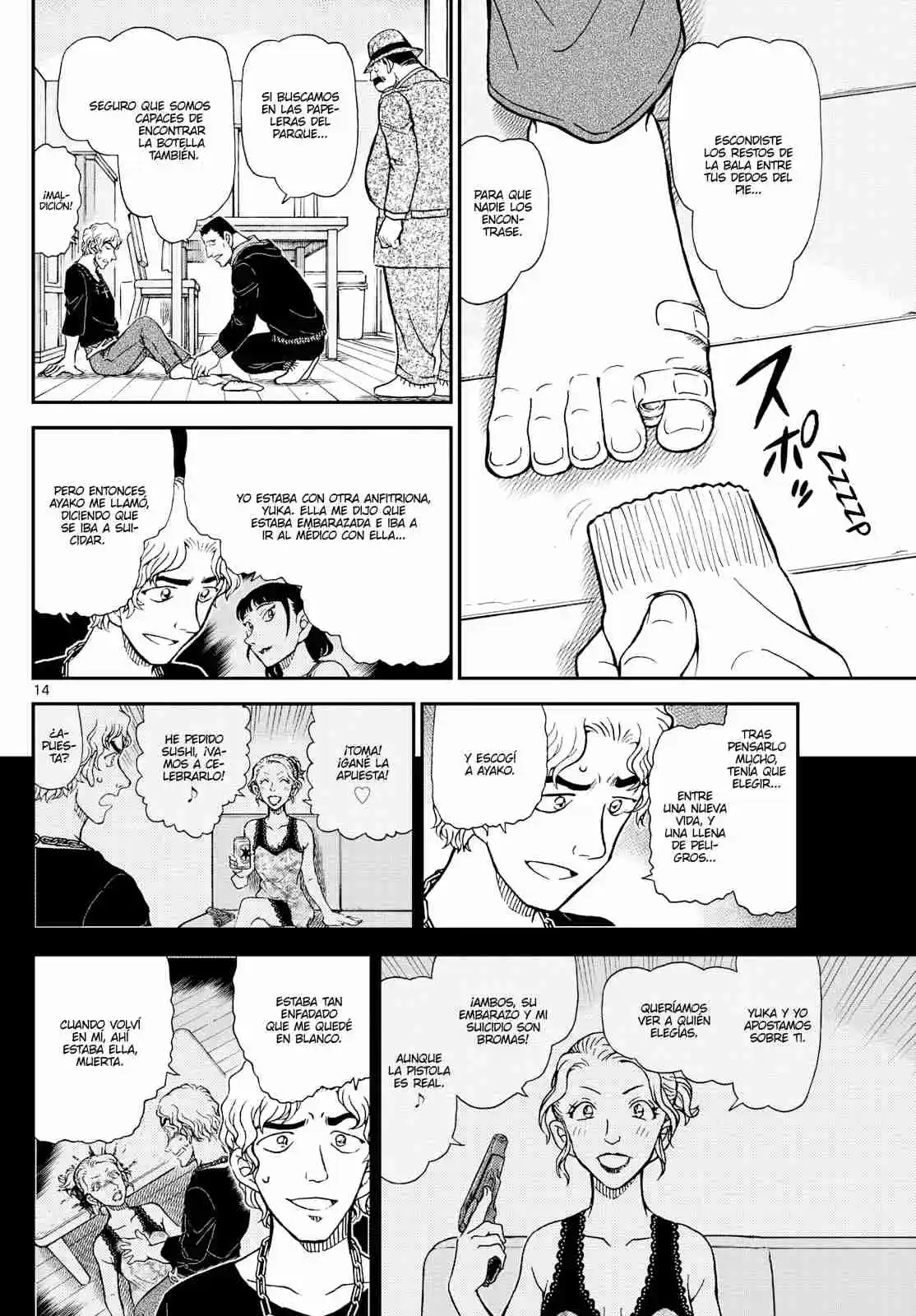 Read Detective Conan ES Manga Online