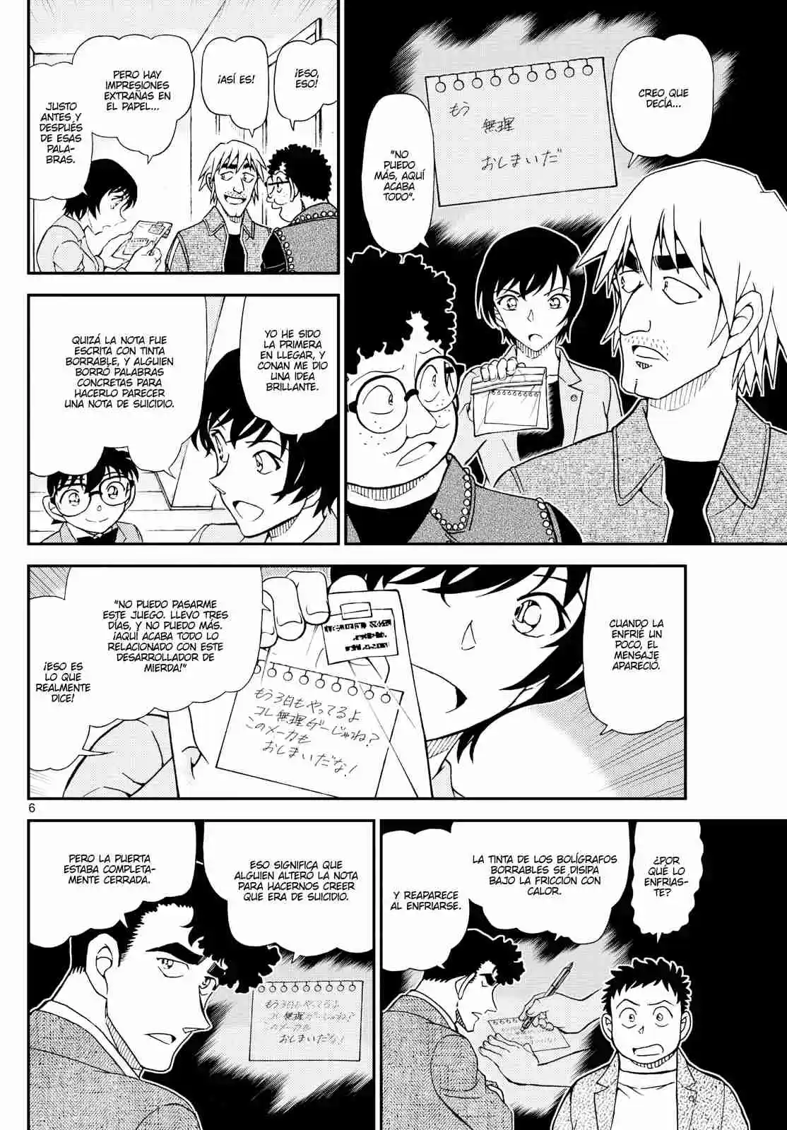 Read Detective Conan ES Manga Online