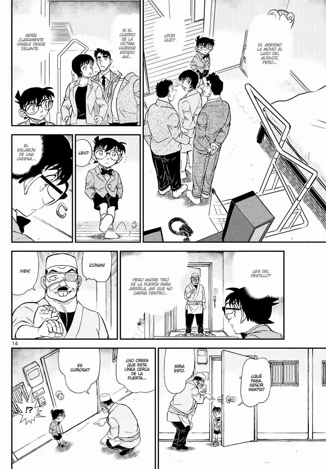 Read Detective Conan ES Manga Online