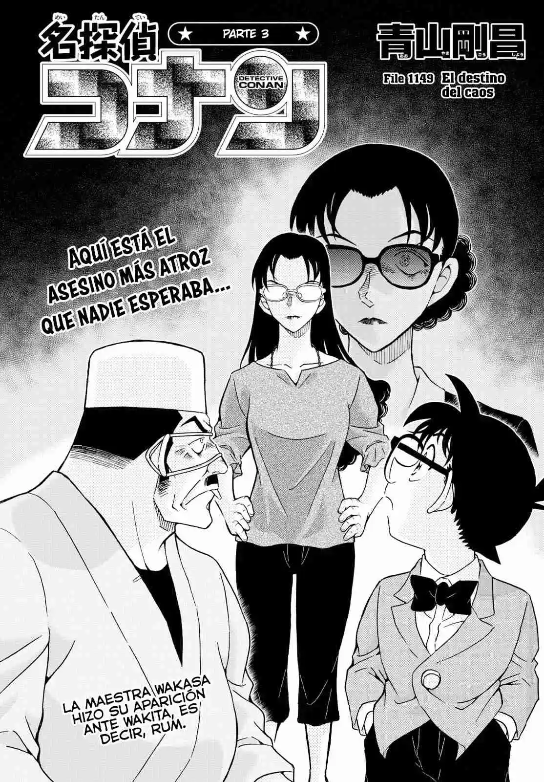 Read Detective Conan ES Manga Online