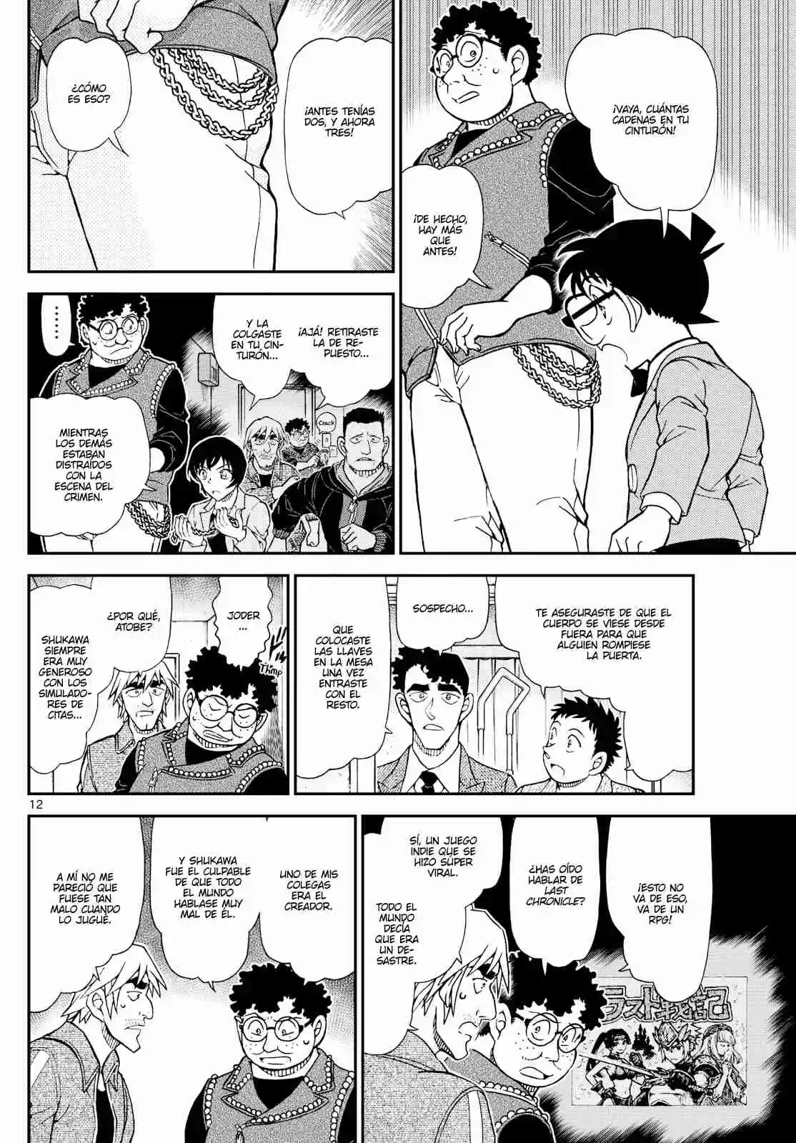 Read Detective Conan ES Manga Online