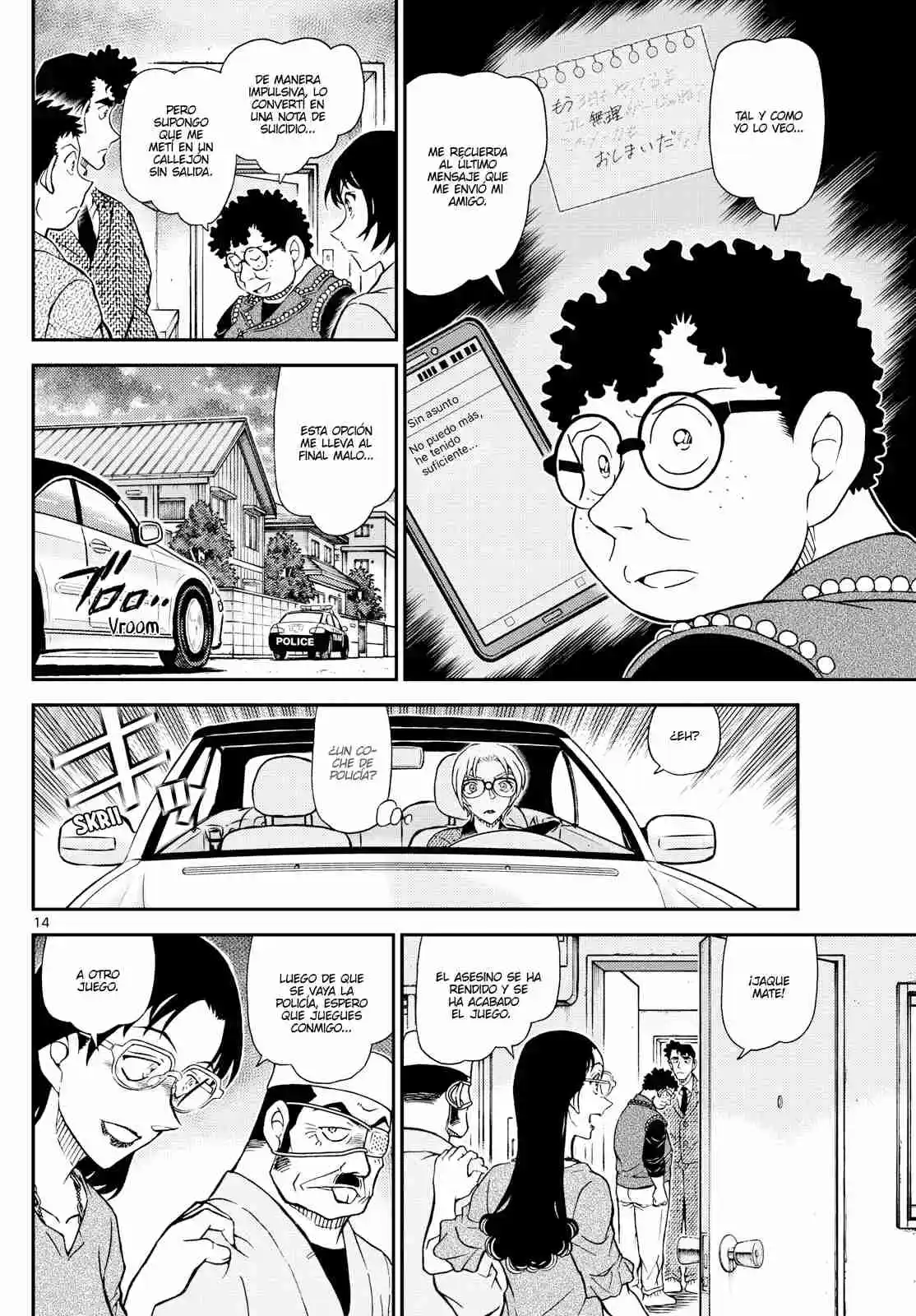 Read Detective Conan ES Manga Online