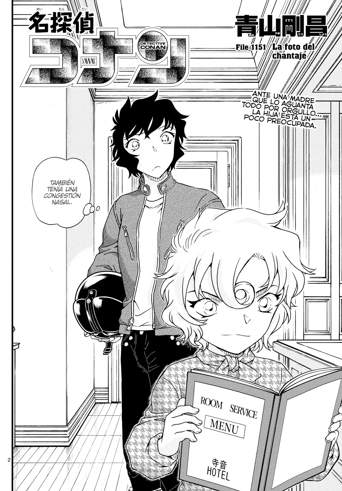 Read Detective Conan ES Manga Online