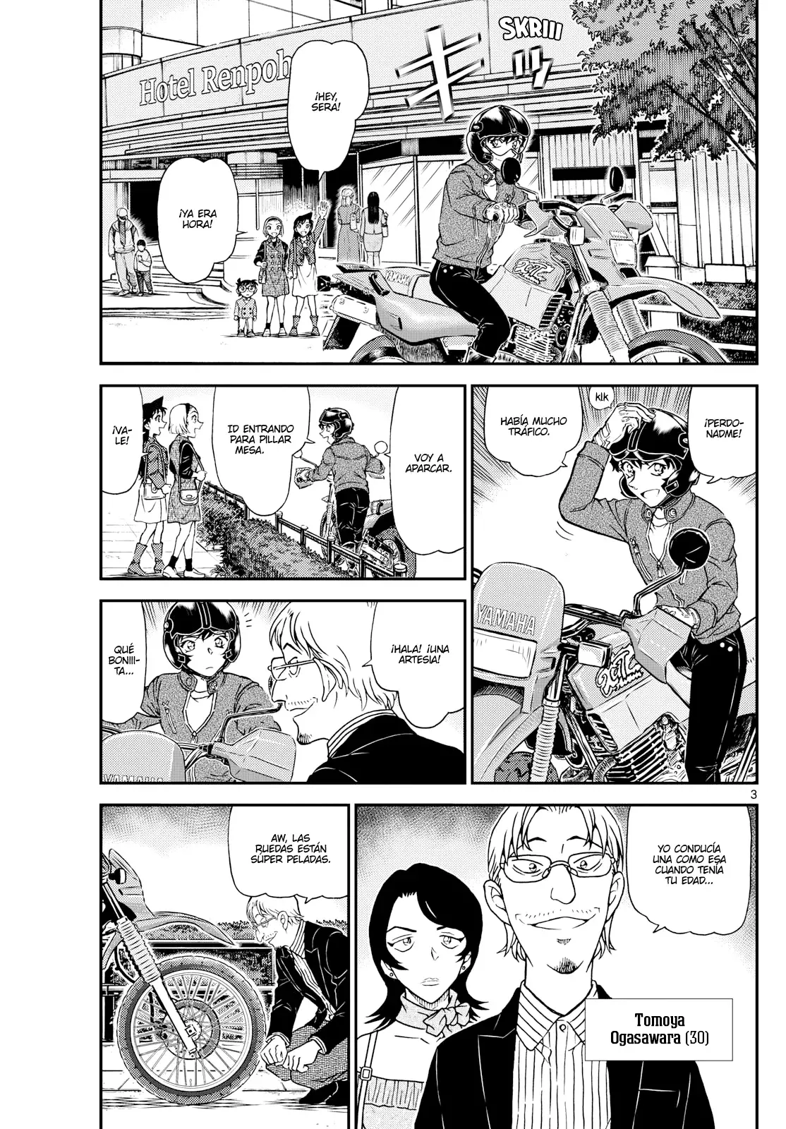 Read Detective Conan ES Manga Online