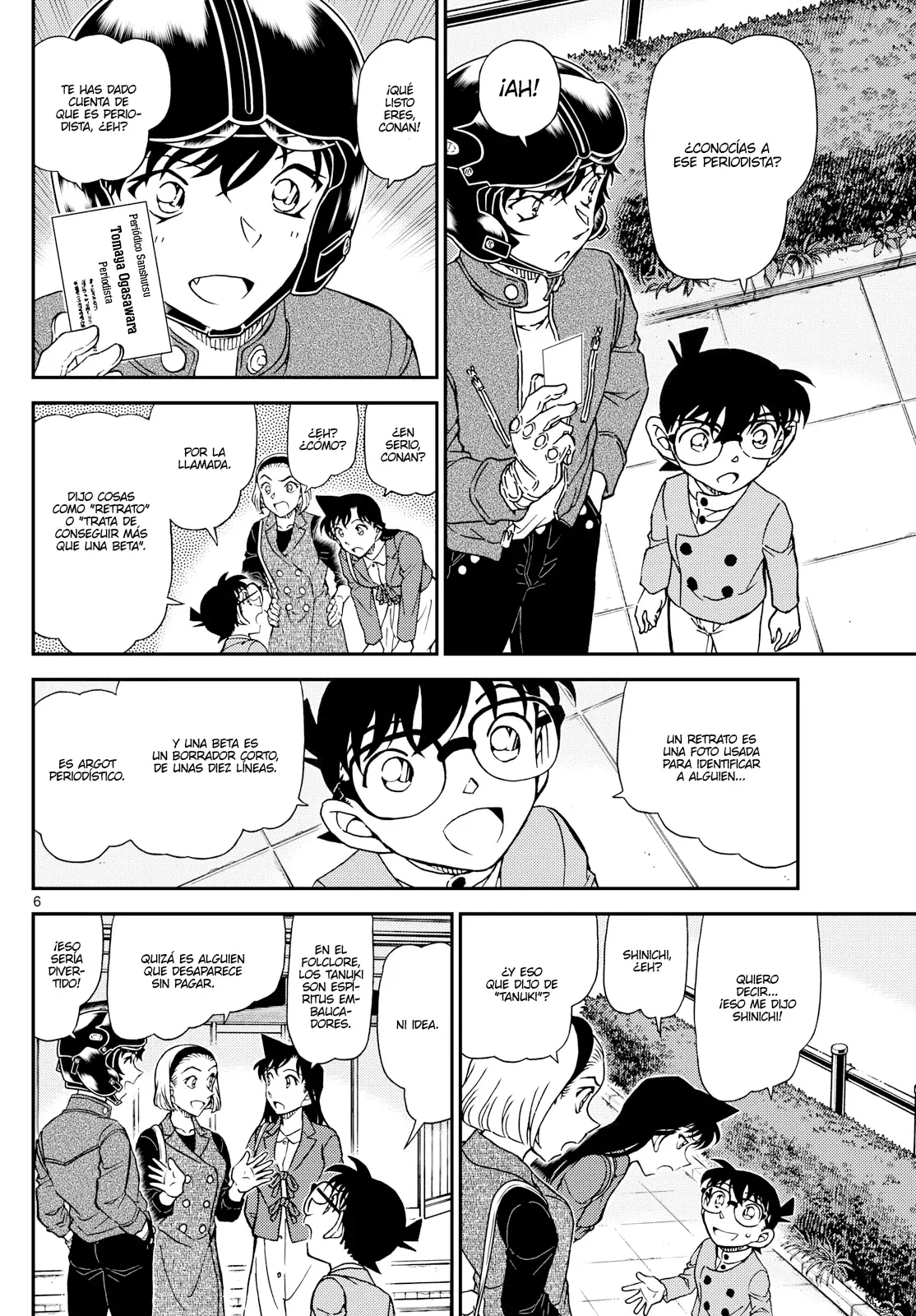 Read Detective Conan ES Manga Online