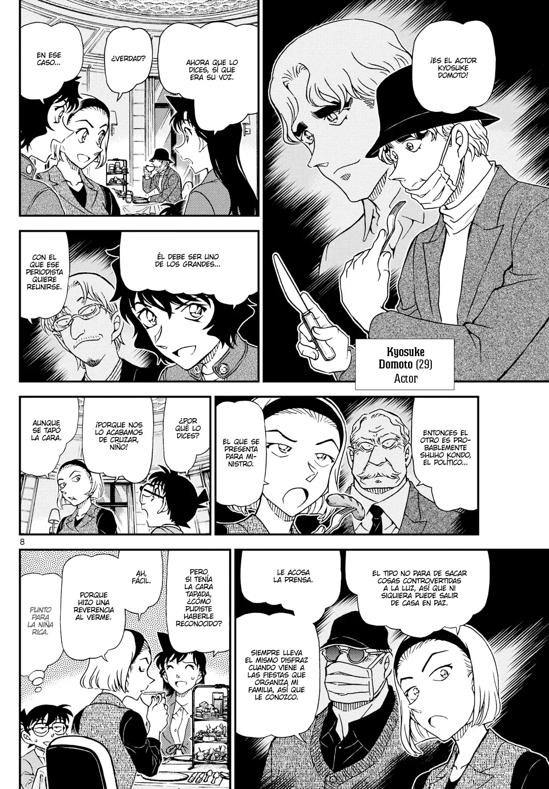 Read Detective Conan ES Manga Online