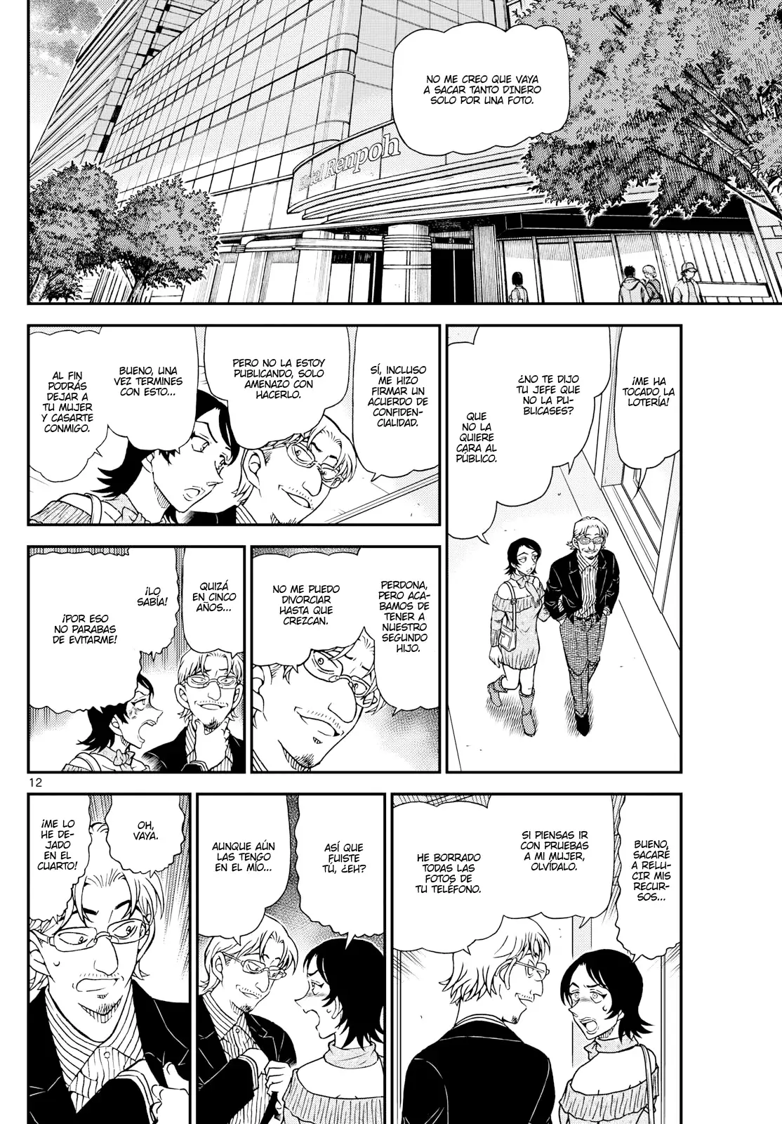 Read Detective Conan ES Manga Online