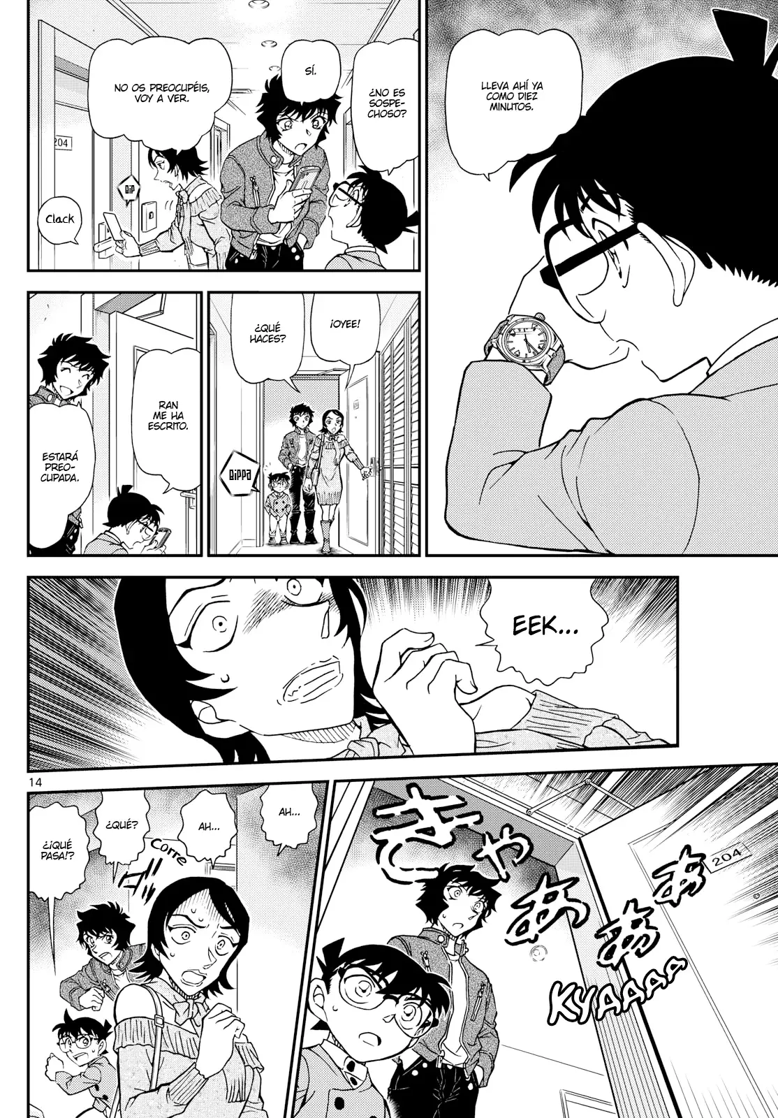 Read Detective Conan ES Manga Online