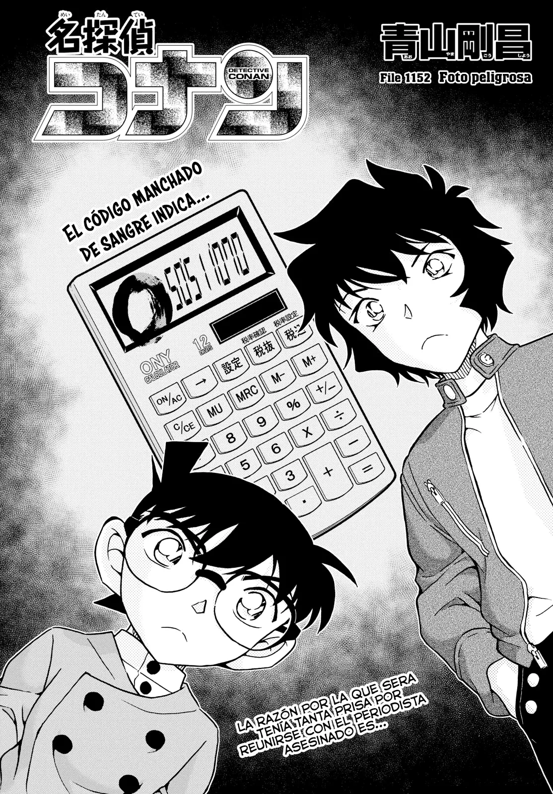 Read Detective Conan ES Manga Online