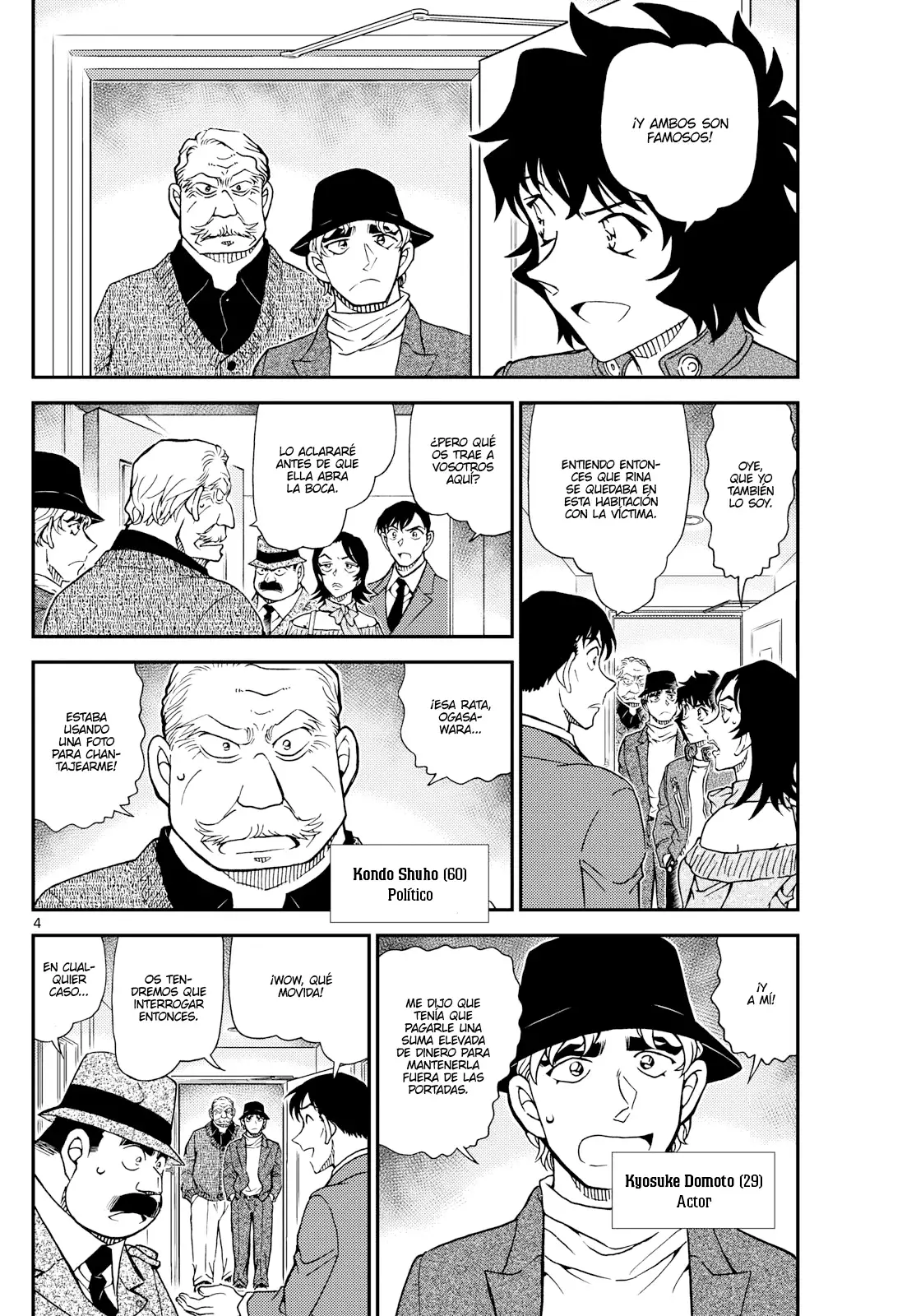 Read Detective Conan ES Manga Online