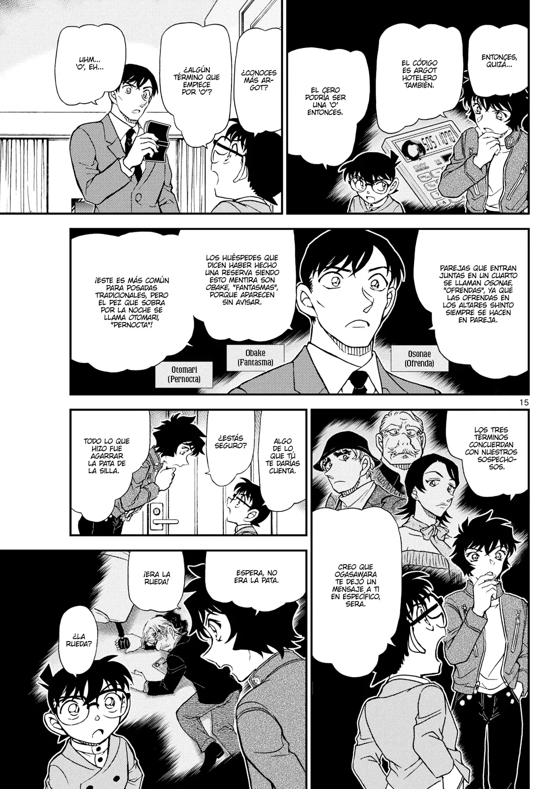 Read Detective Conan ES Manga Online