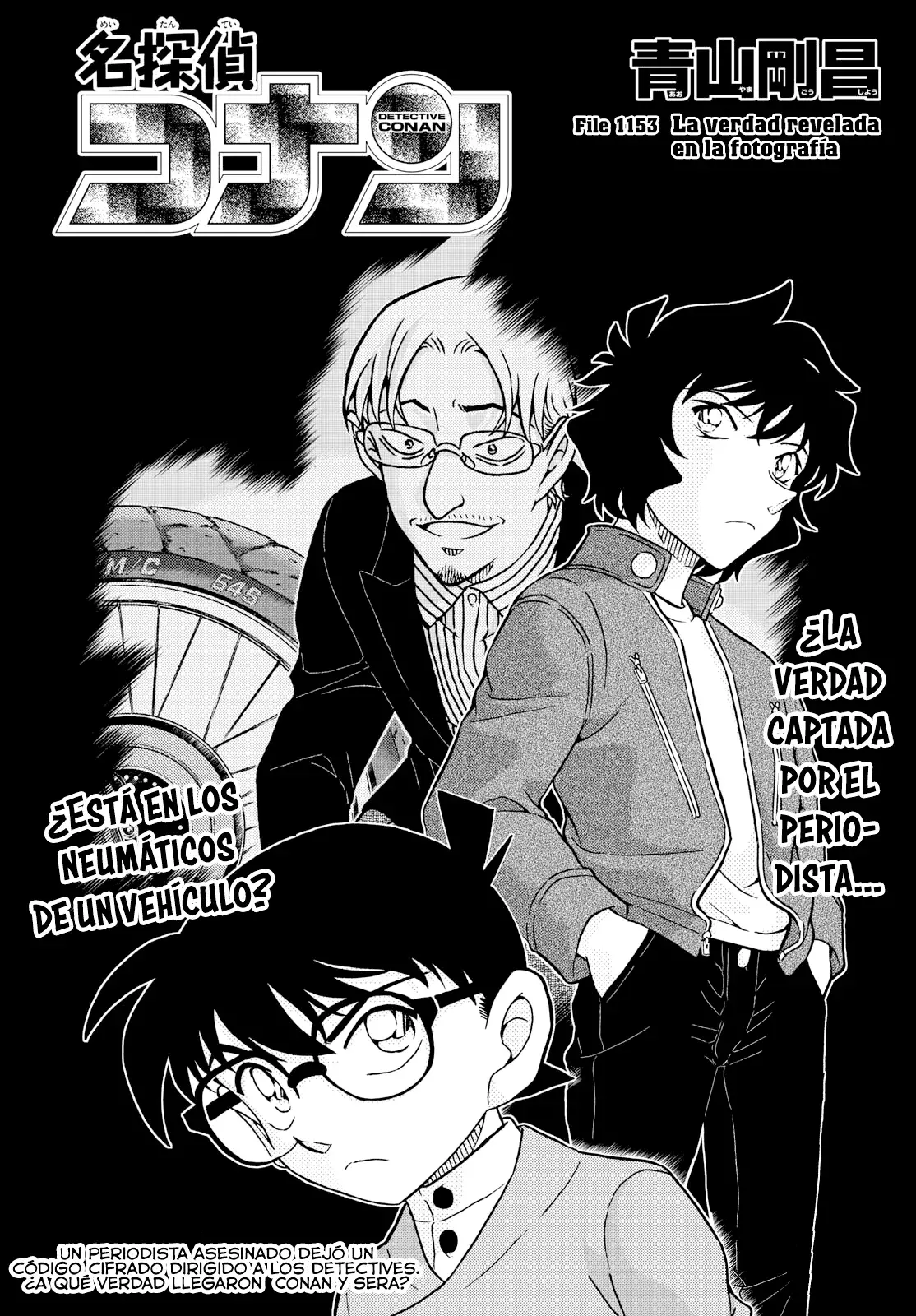 Read Detective Conan ES Manga Online