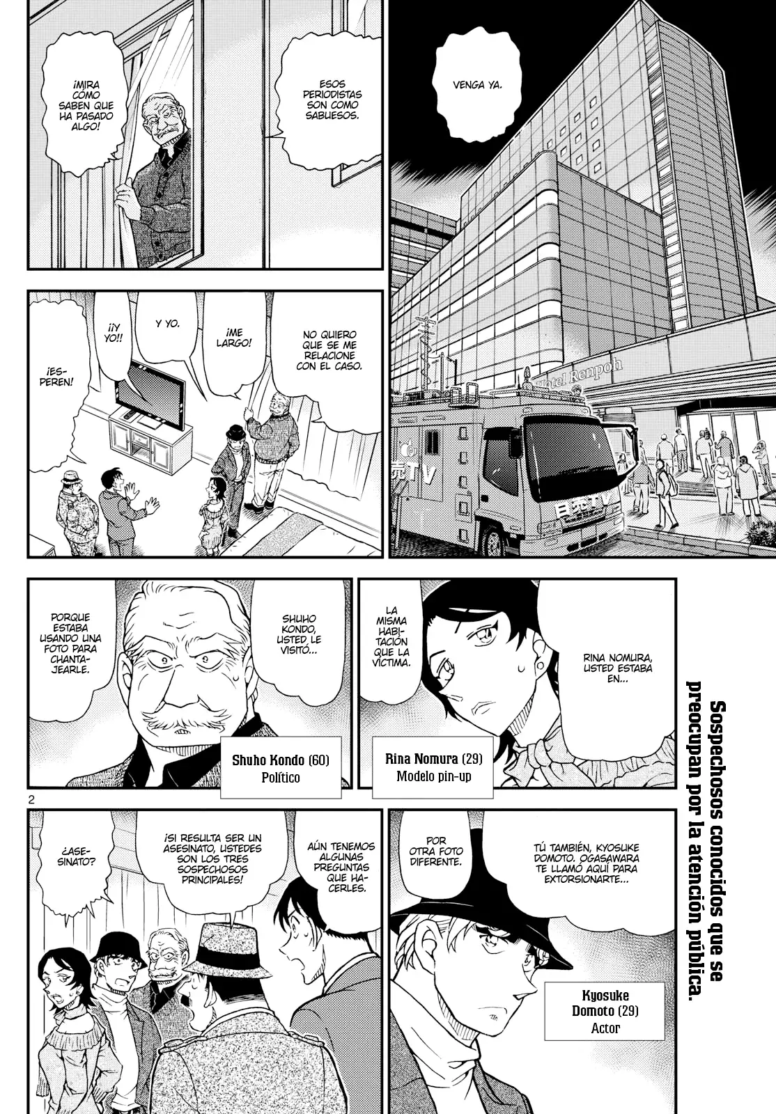 Read Detective Conan ES Manga Online