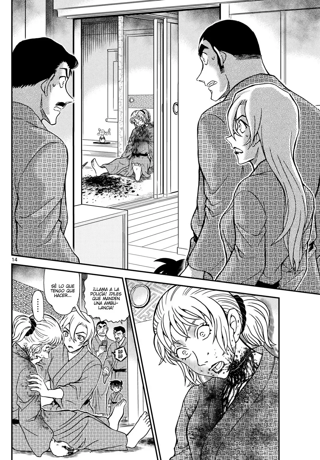 Read Detective Conan ES Manga Online