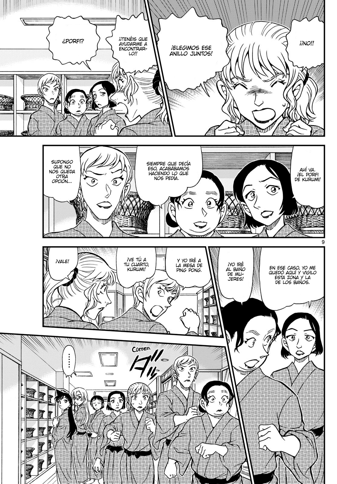 Read Detective Conan ES Manga Online