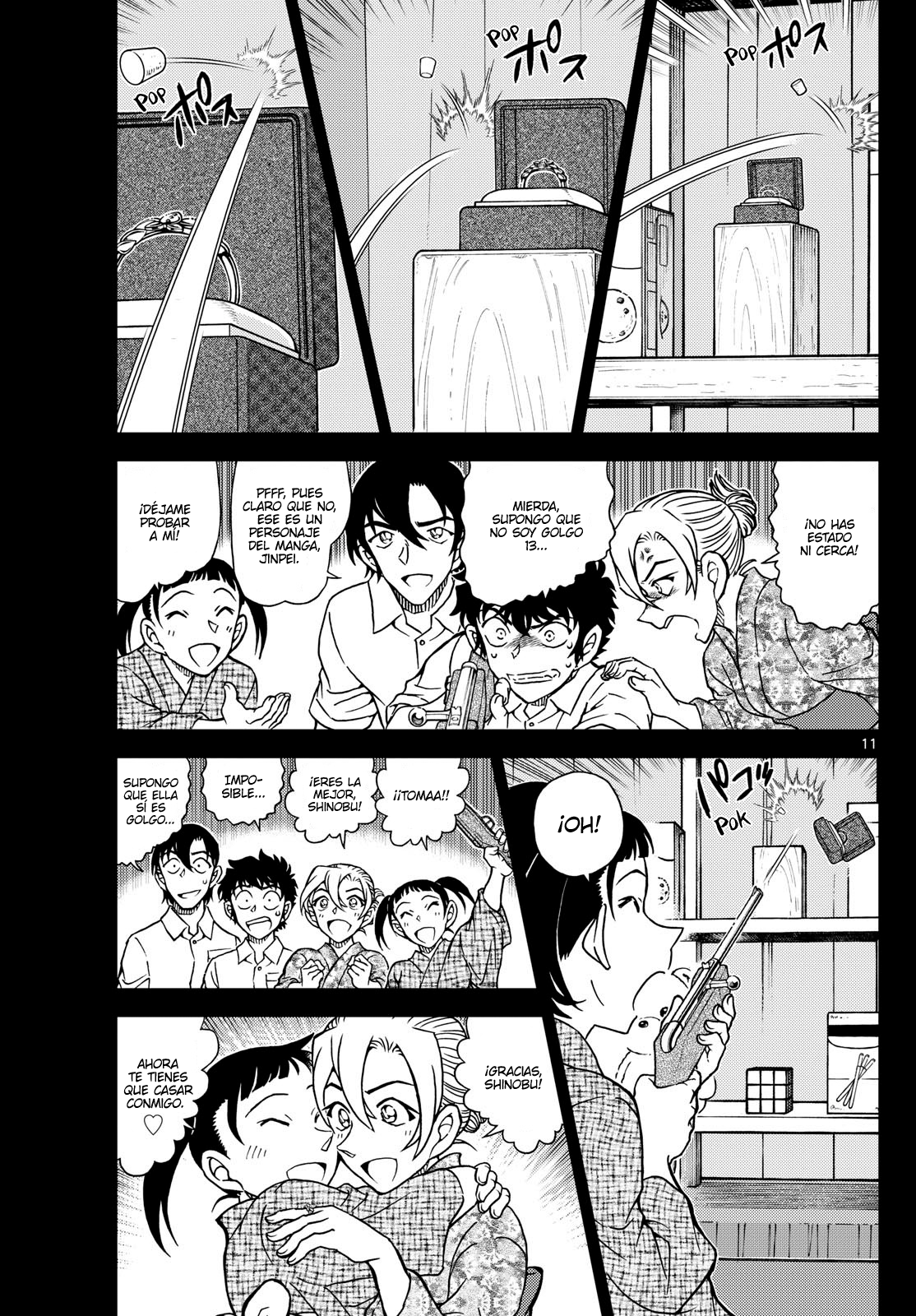 Read Detective Conan ES Manga Online