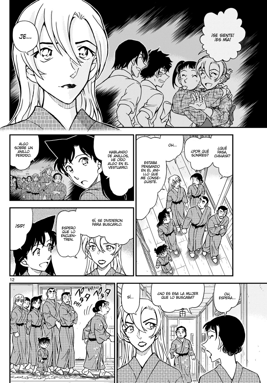 Read Detective Conan ES Manga Online