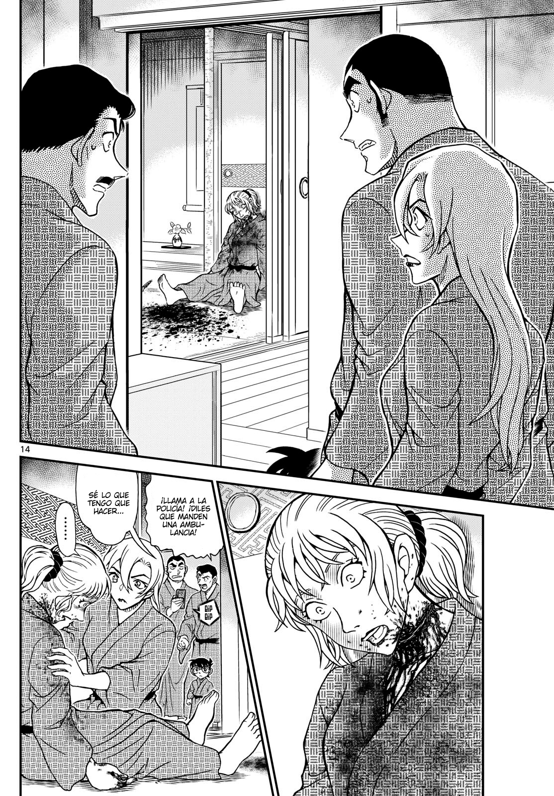 Read Detective Conan ES Manga Online