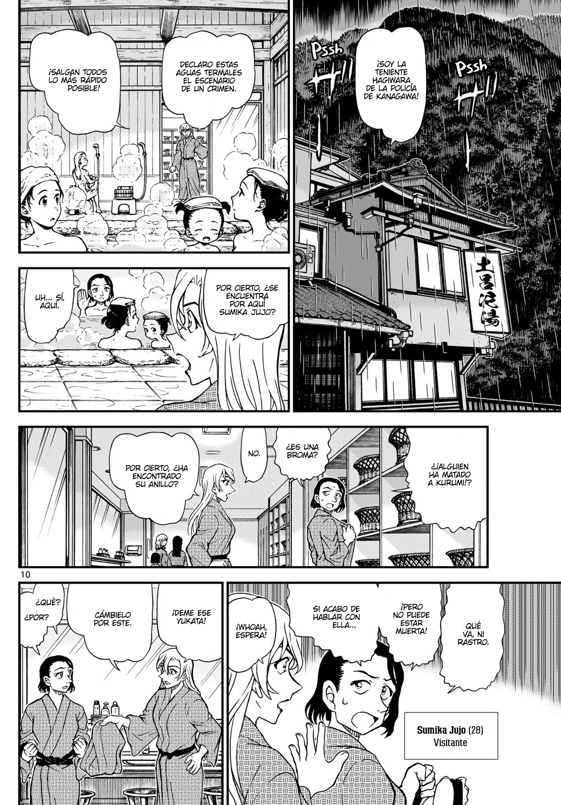 Read Detective Conan ES Manga Online
